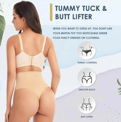 TANGA ESENCIAL DE CONTROL X2 + ENVÍO GRATIS 🙆